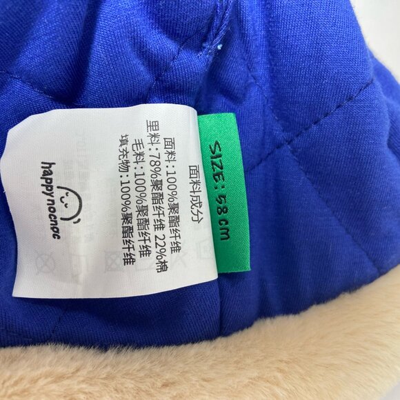 Happy Nocnoc Faux Fur Trapper Hat – Brown Cartoon Print – Size 58cm - Picture 6 of 8
